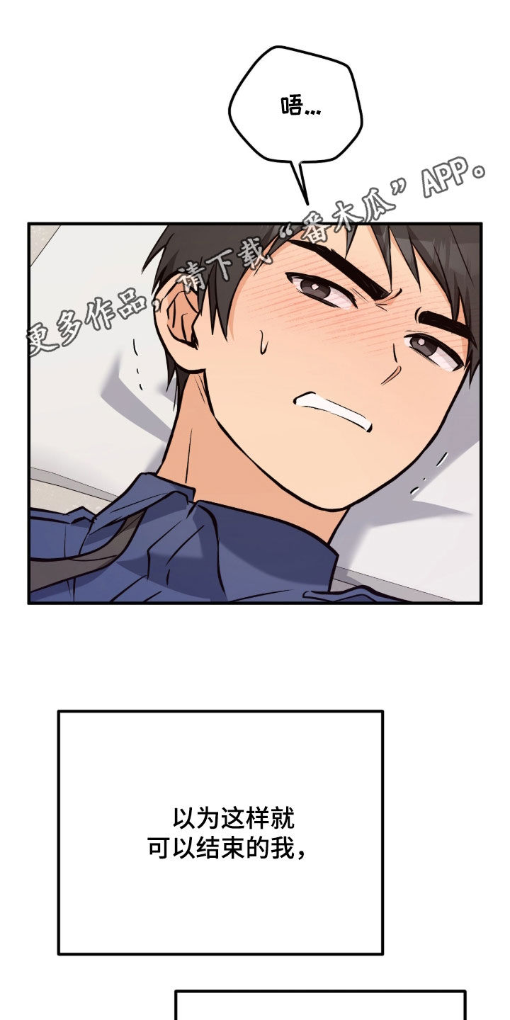 第24话0