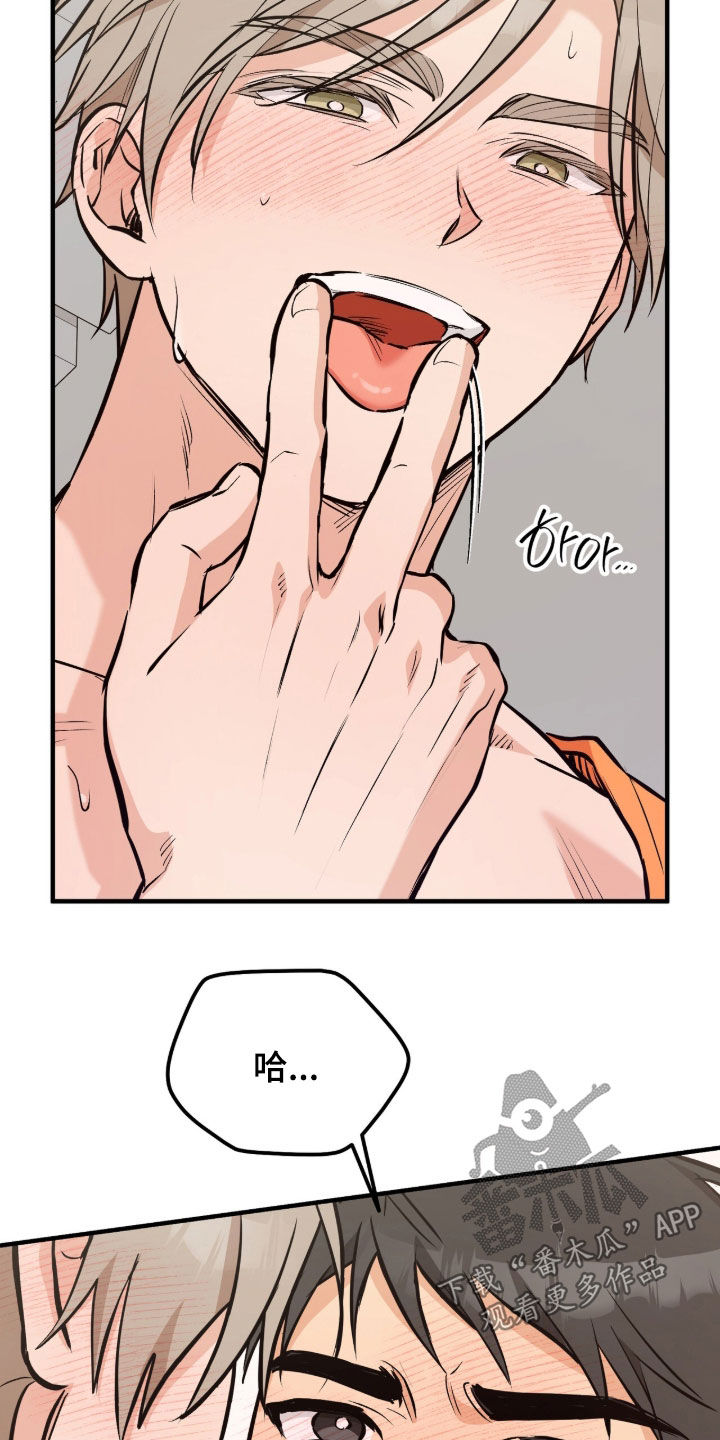 第23话23