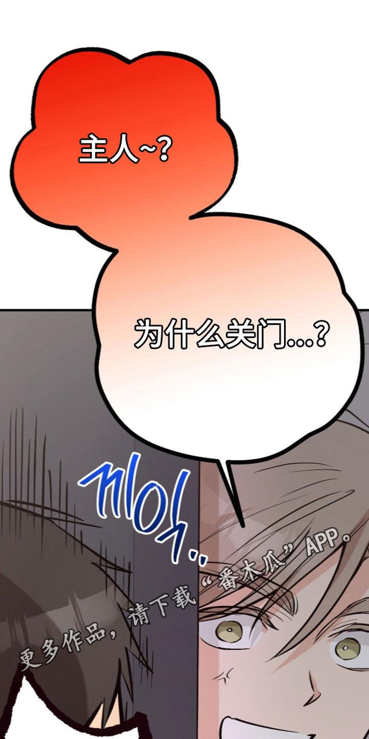 第21话0