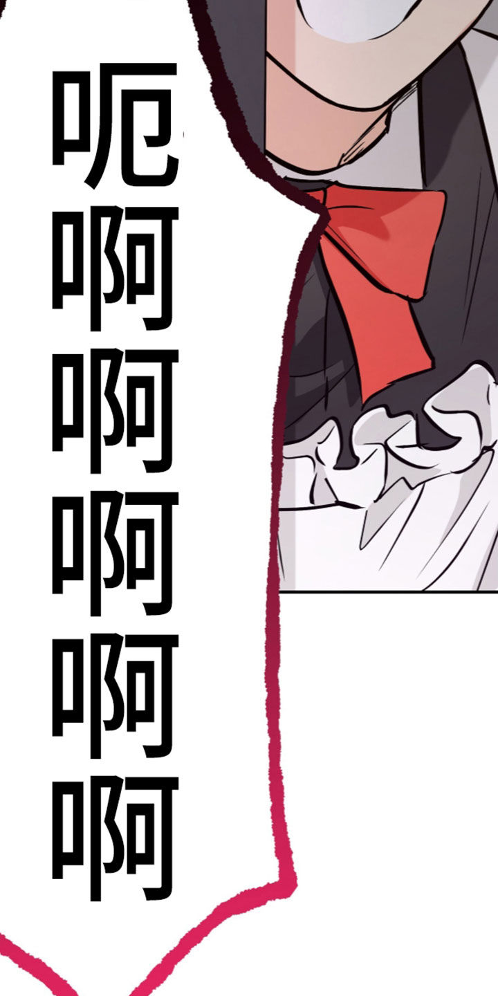 第21话1