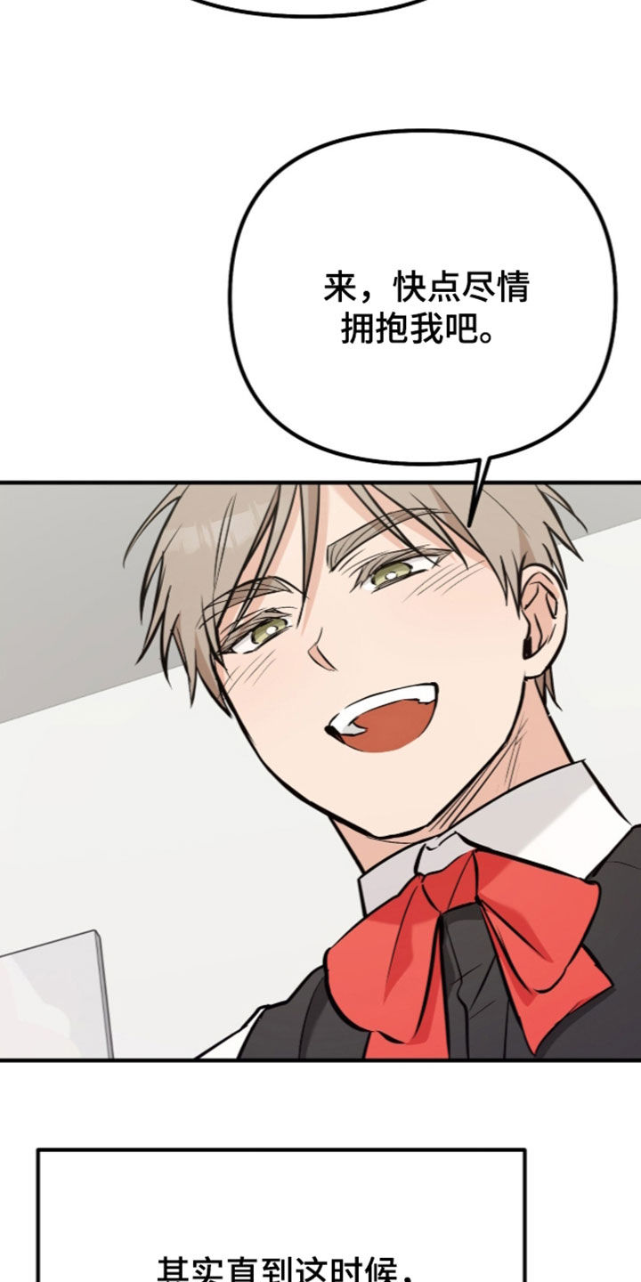 第21话18
