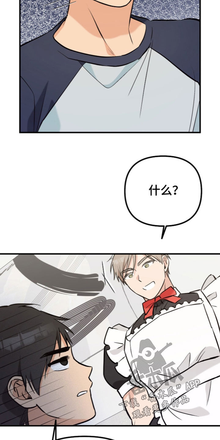 第21话22