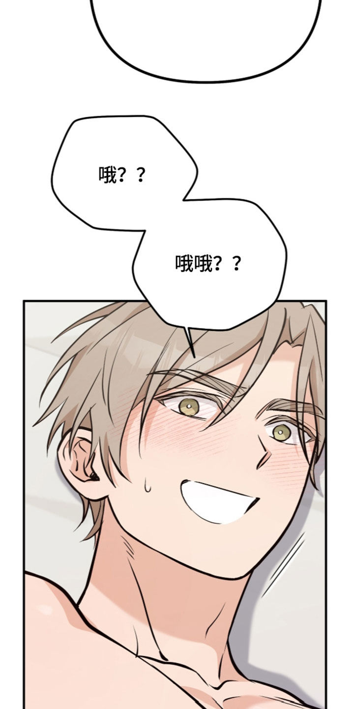 第28话1