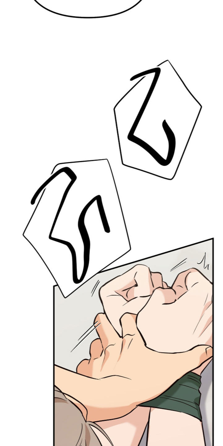 第28话44