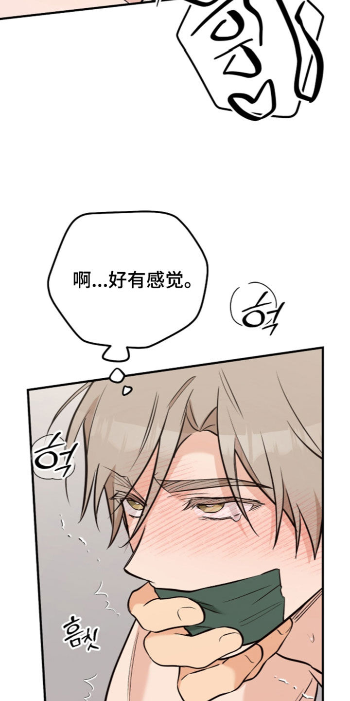 第28话48