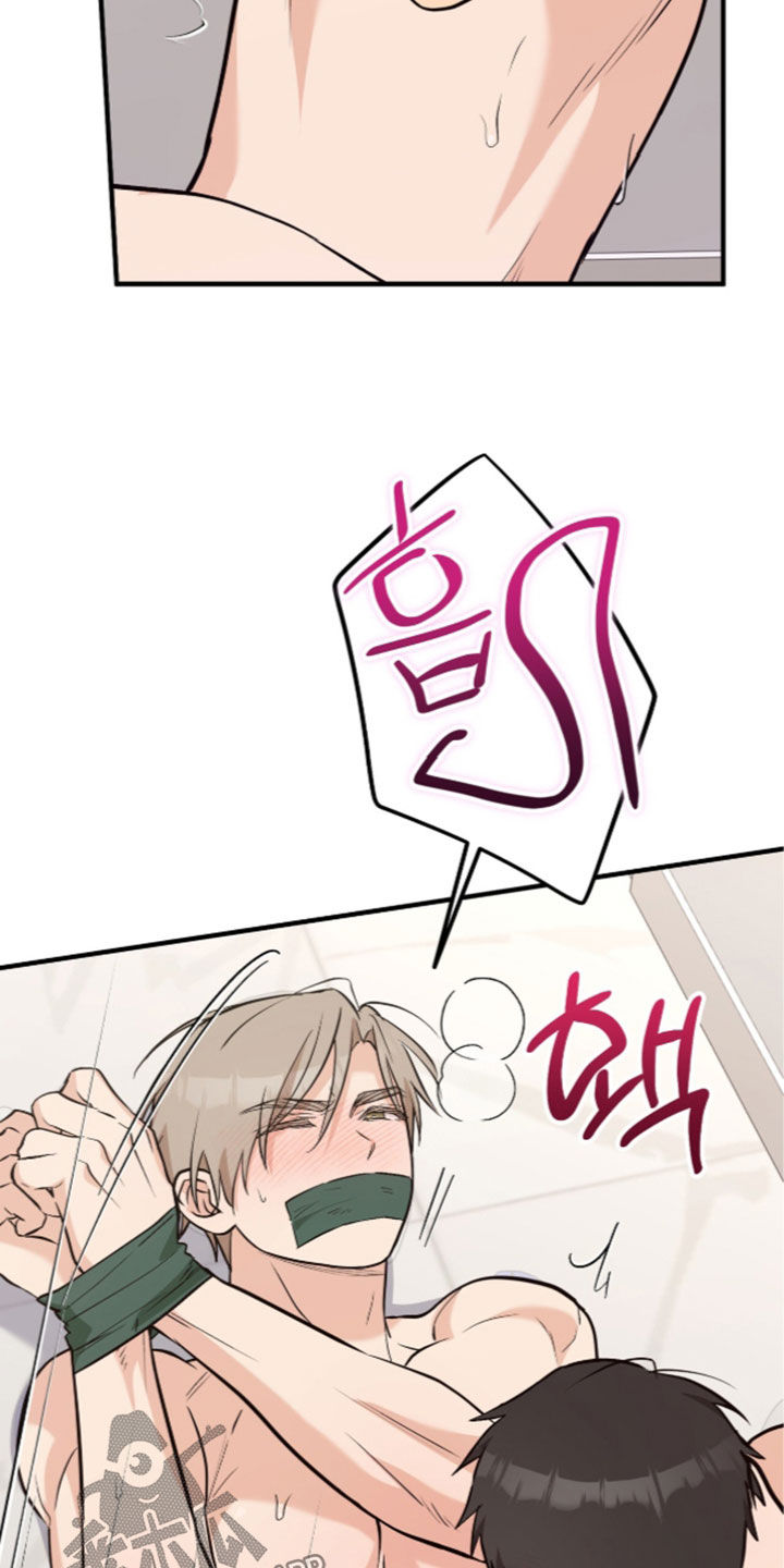 第28话49