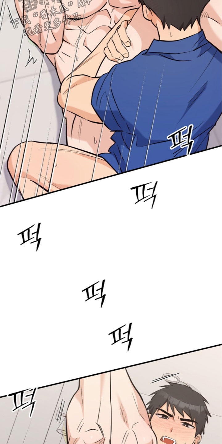 第28话50