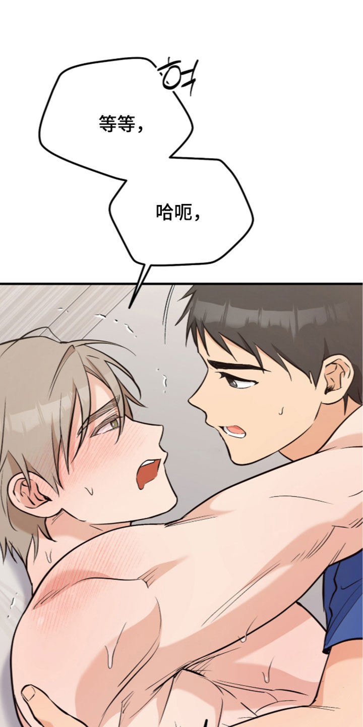 第27话21