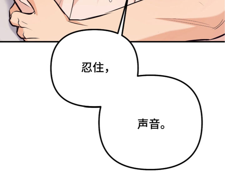 第27话22