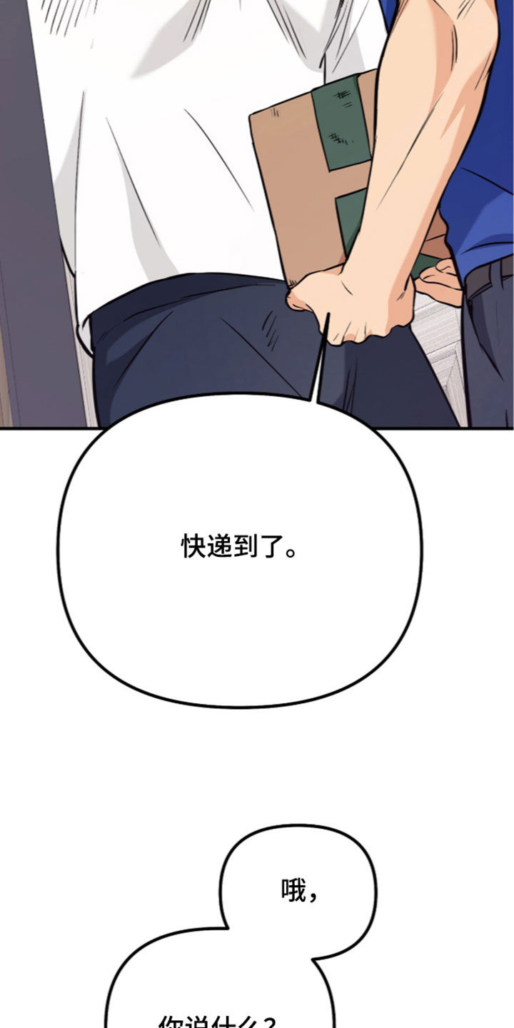 第26话1