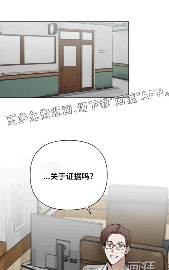 第26话0