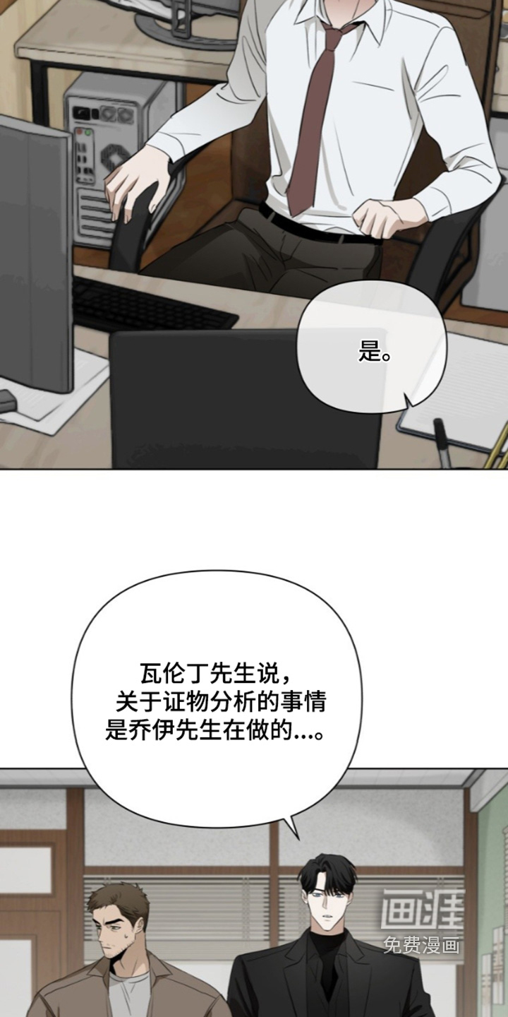 第26话1