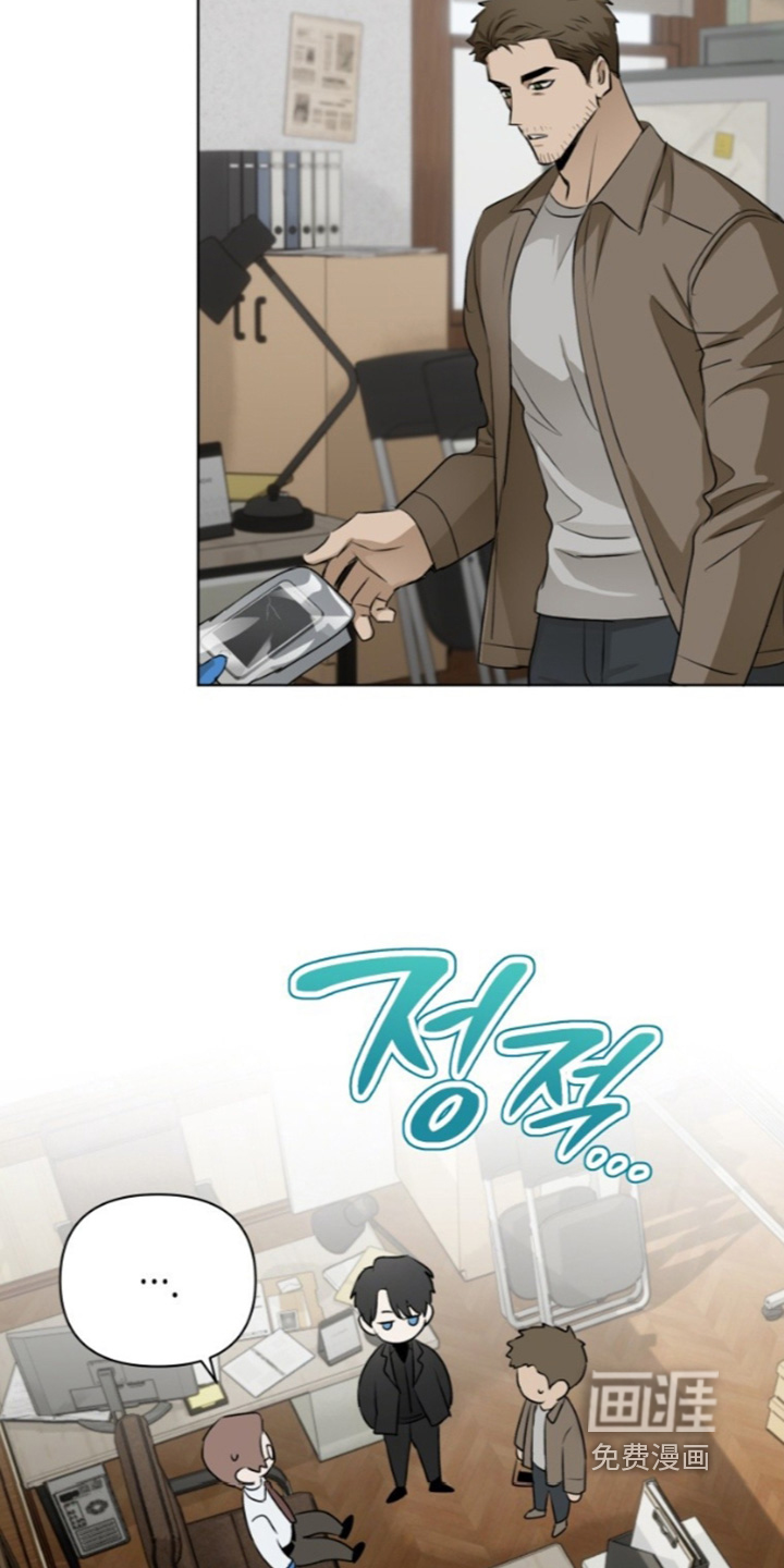 第26话11
