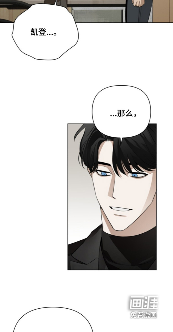 第26话16