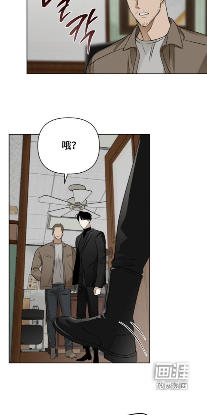 第26话18