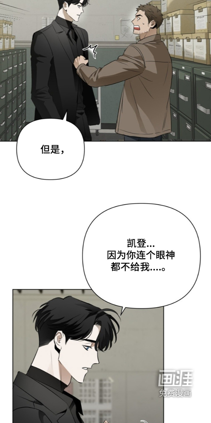 第25话1