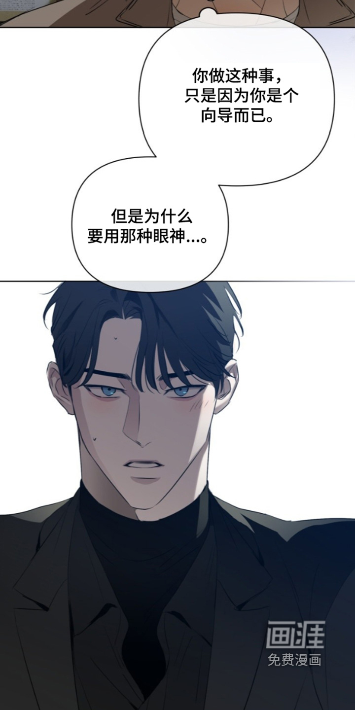 第25话12