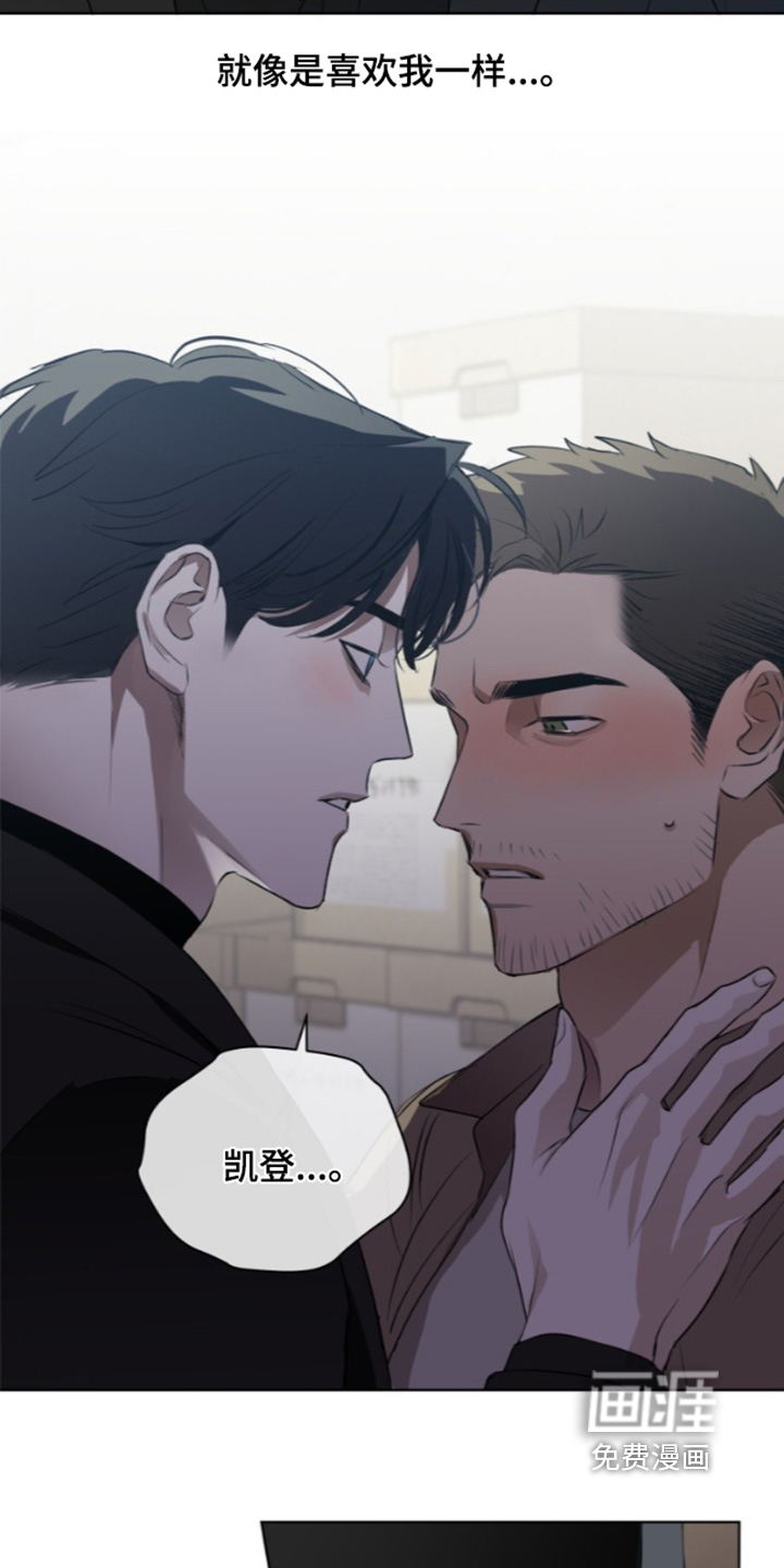 第25话13