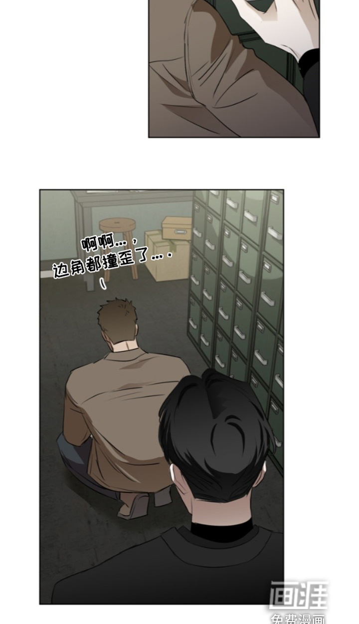 第25话17