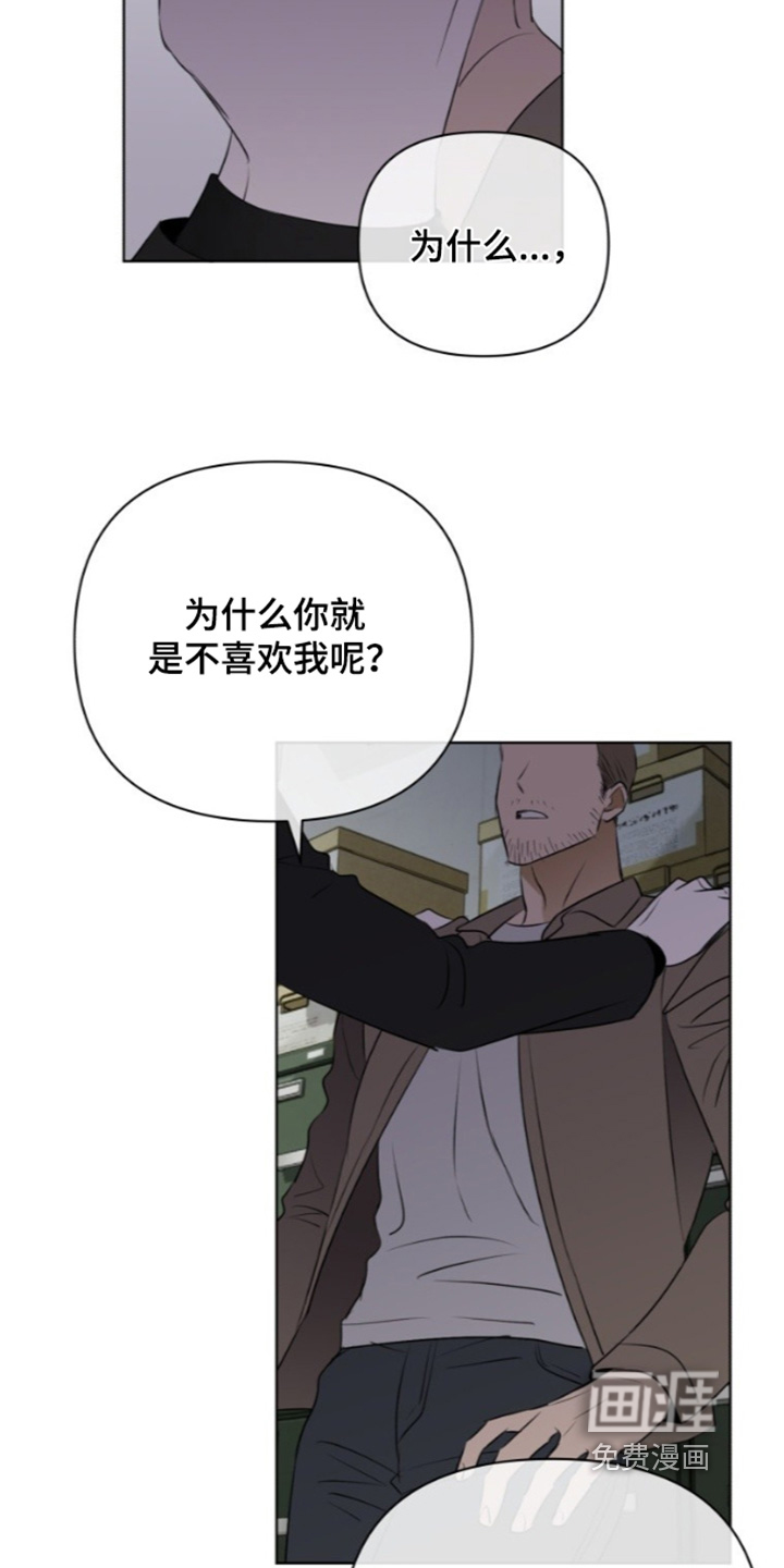 第25话7