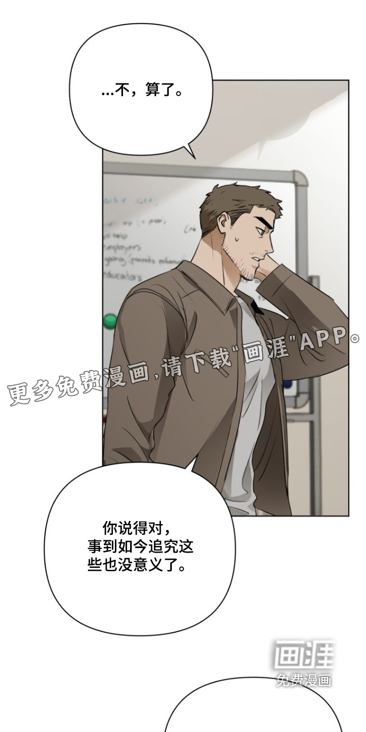 第24话0