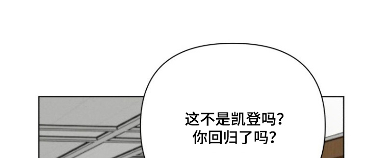 第24话11