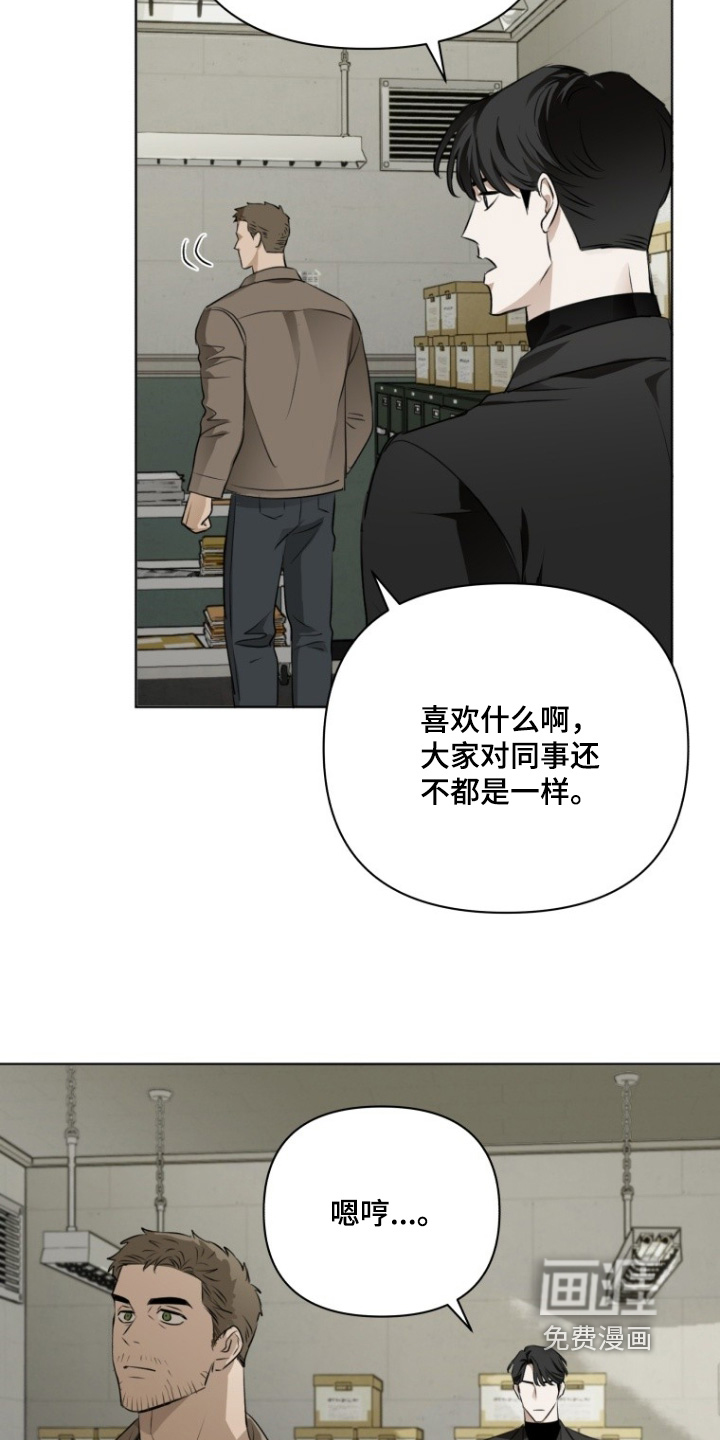 第24话15