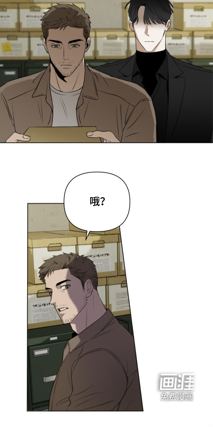 第24话17
