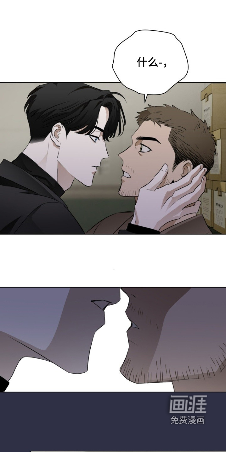 第24话19