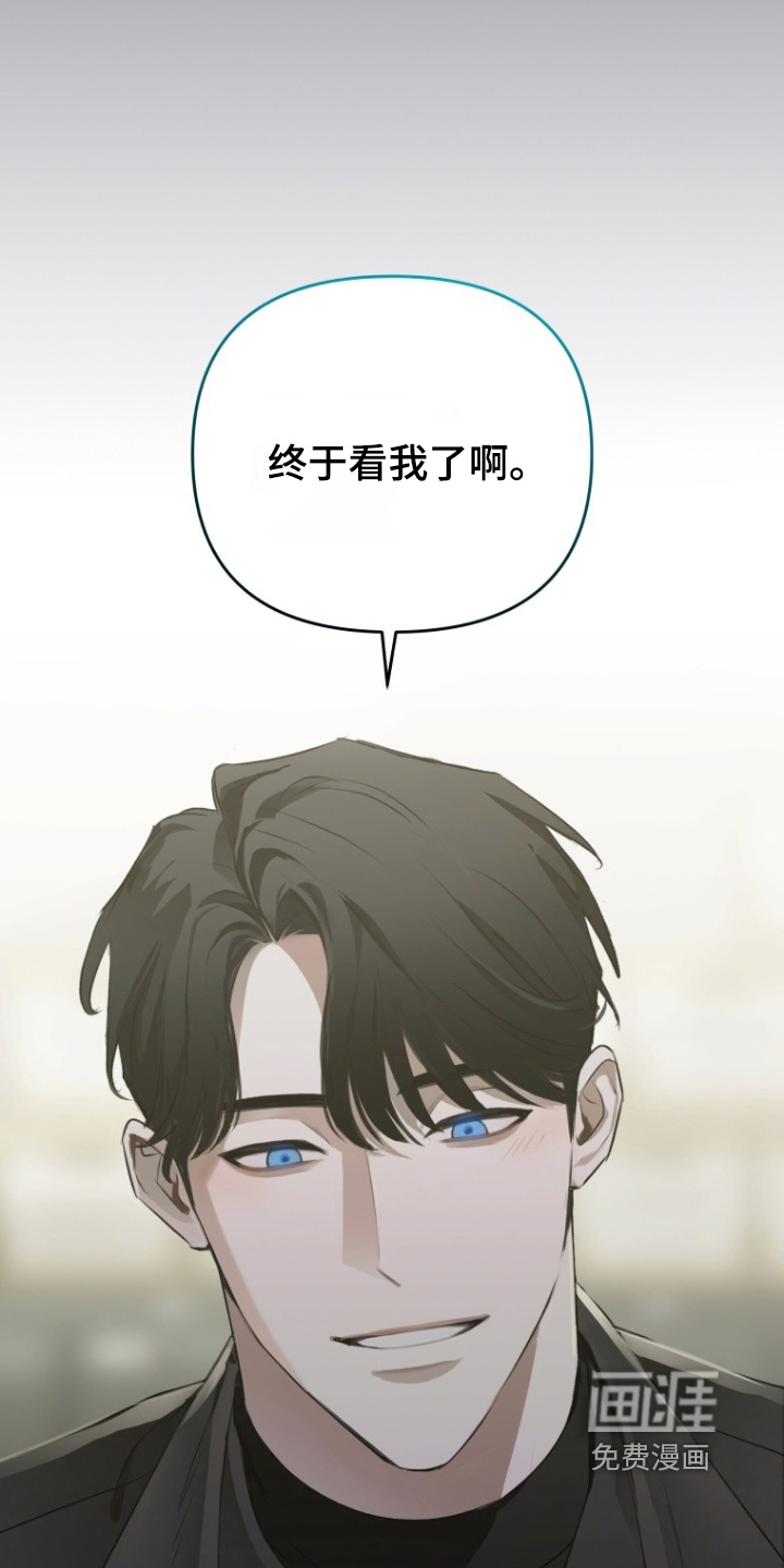 第24话21