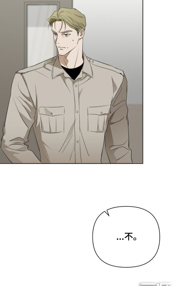 第23话17