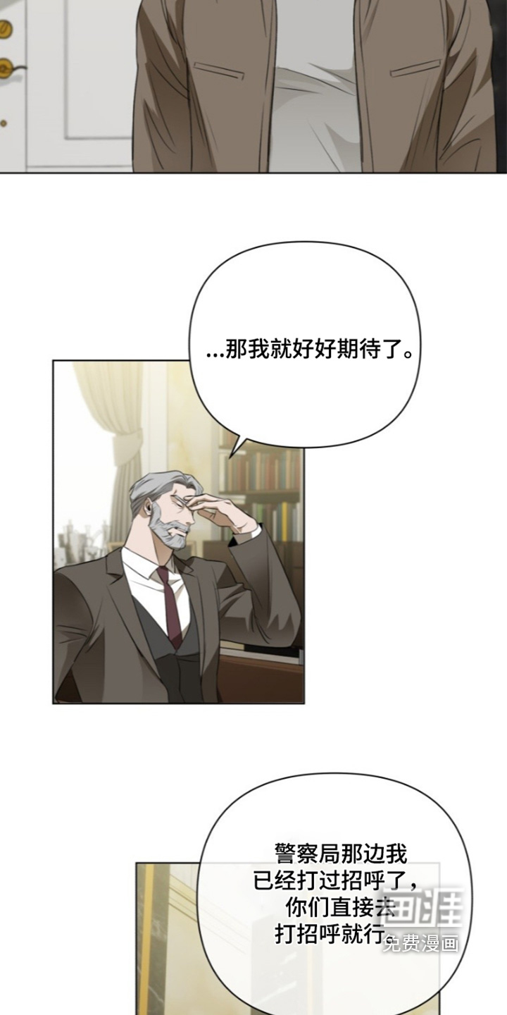 第22话11