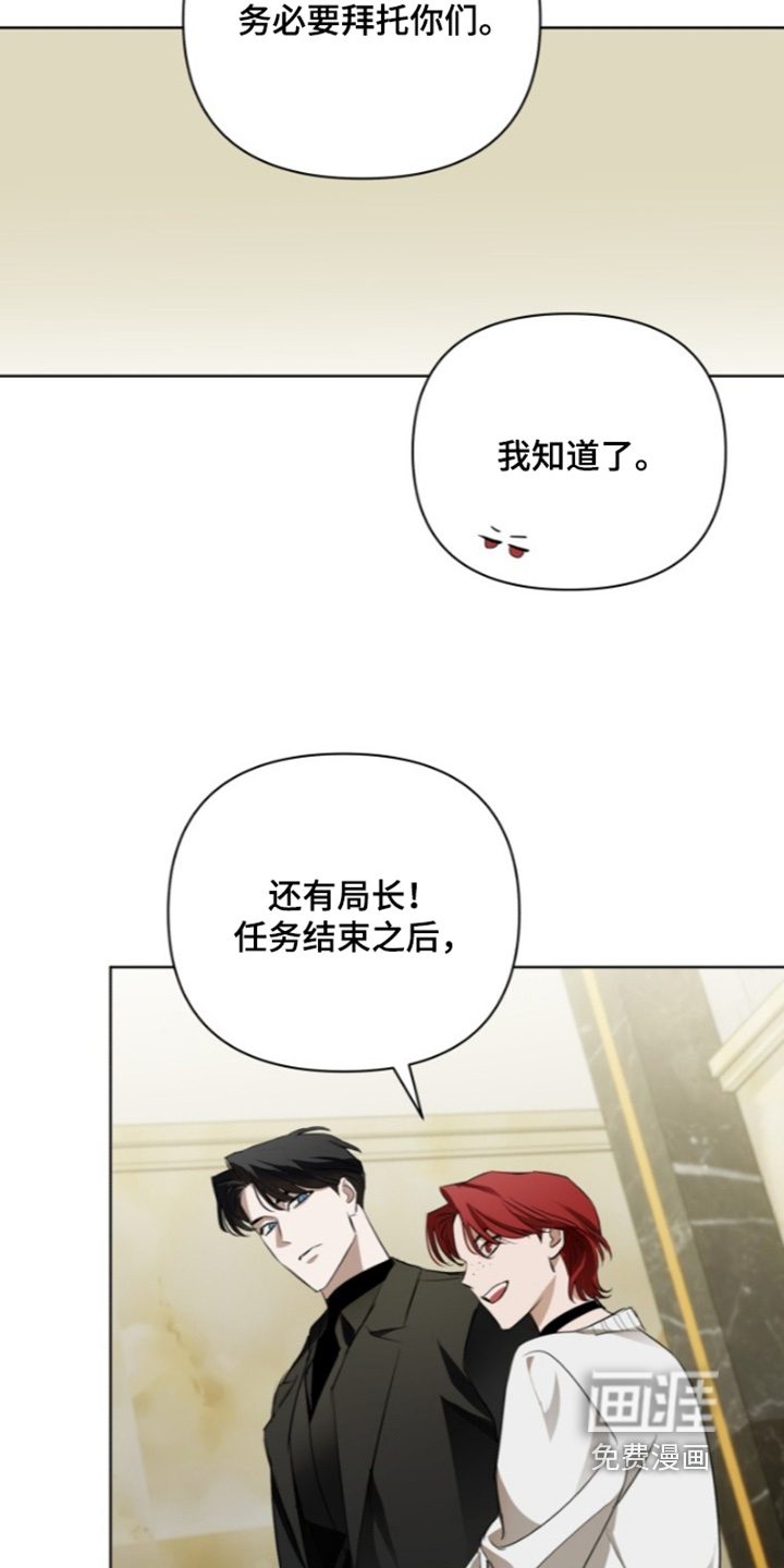 第22话5