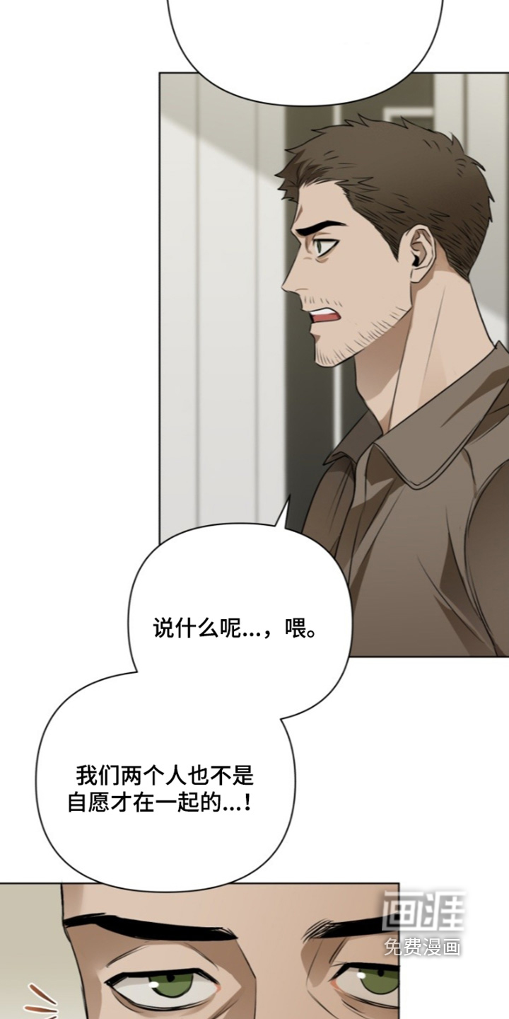 第22话1