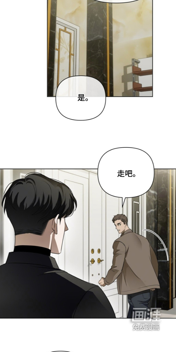 第22话12