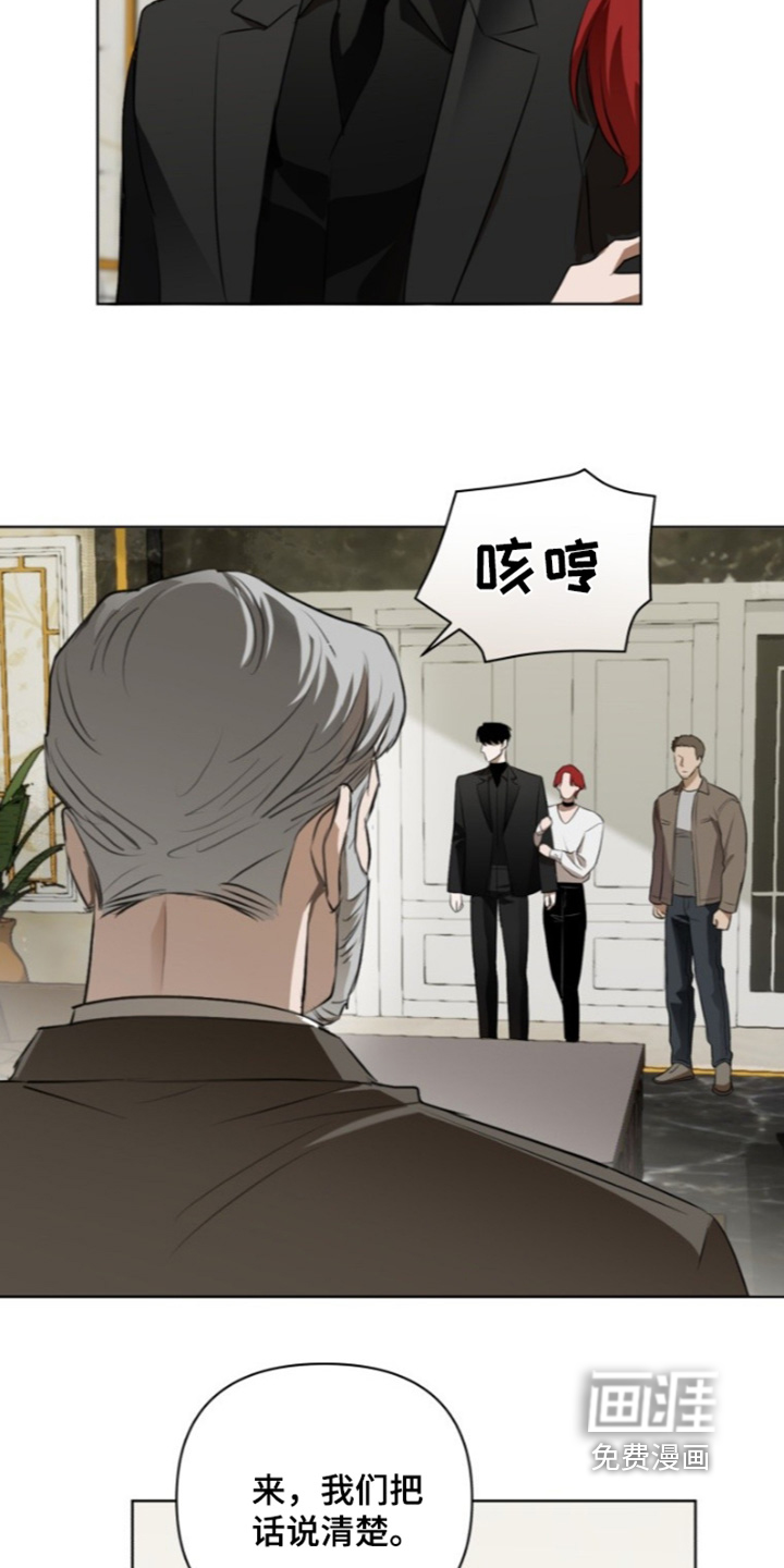 第22话3