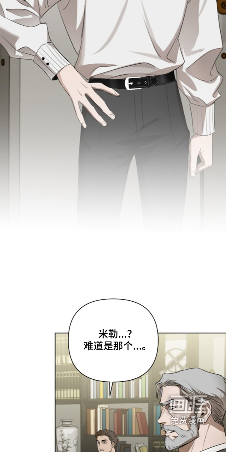 第21话1