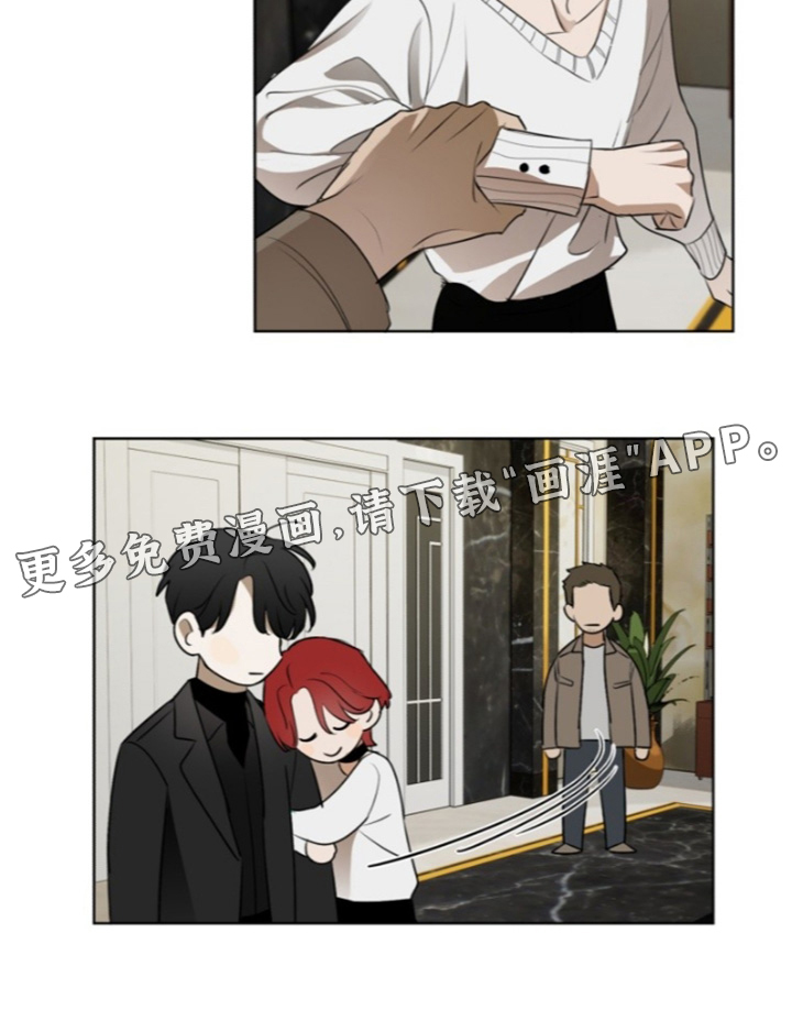 第21话18