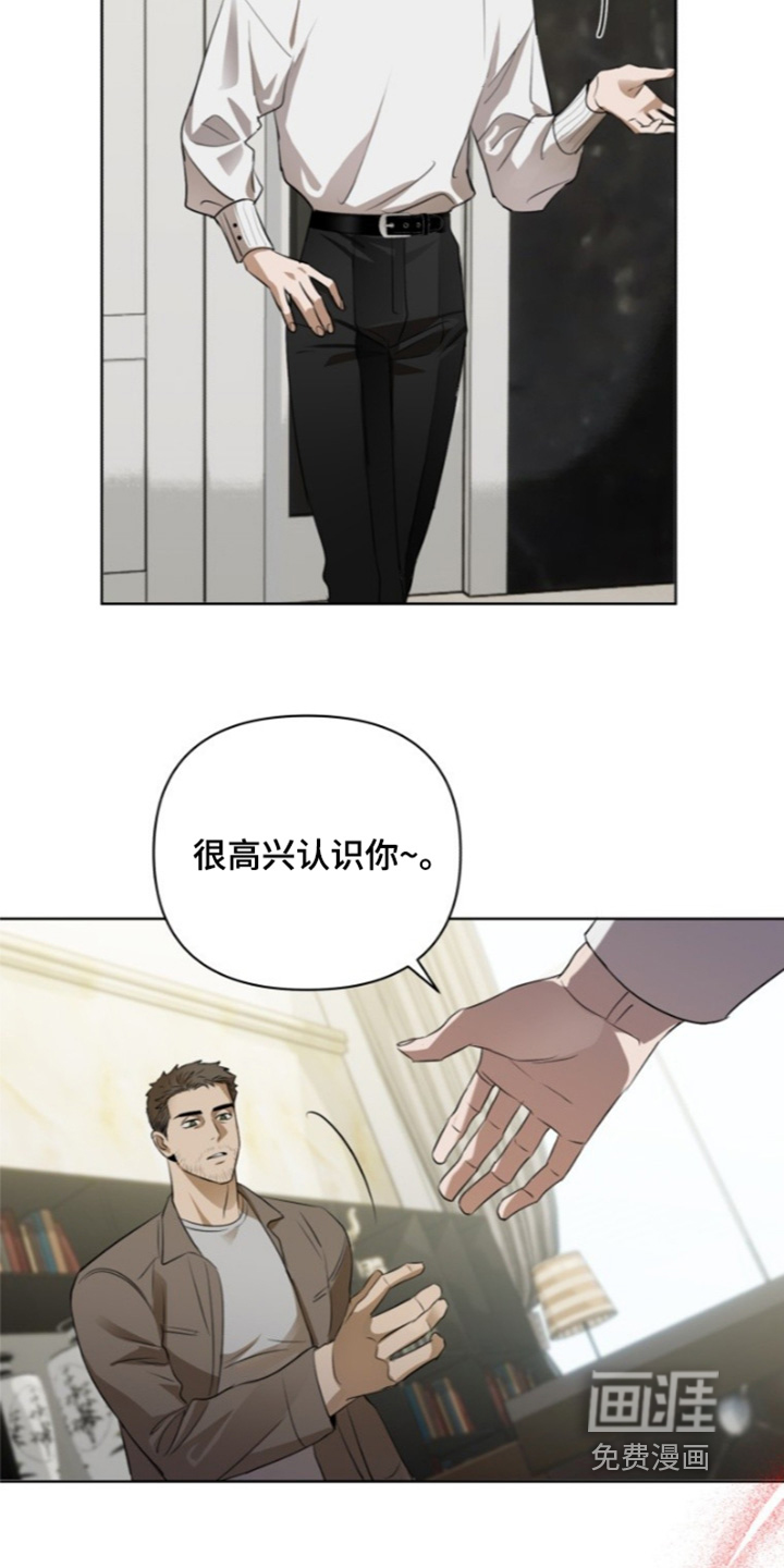 第21话3