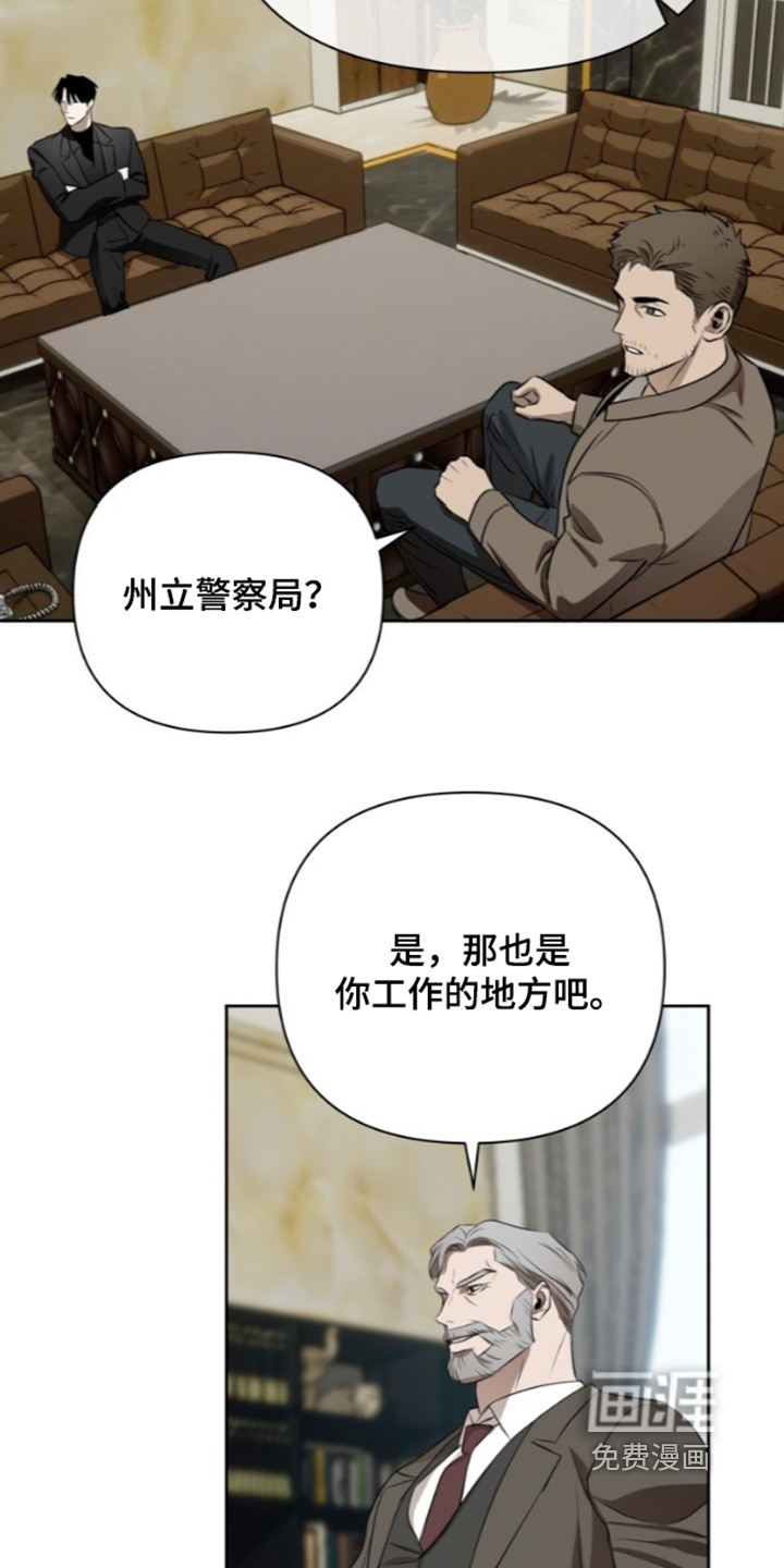 第20话13