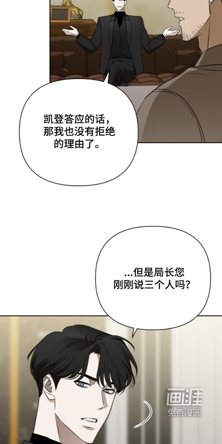 第20话20