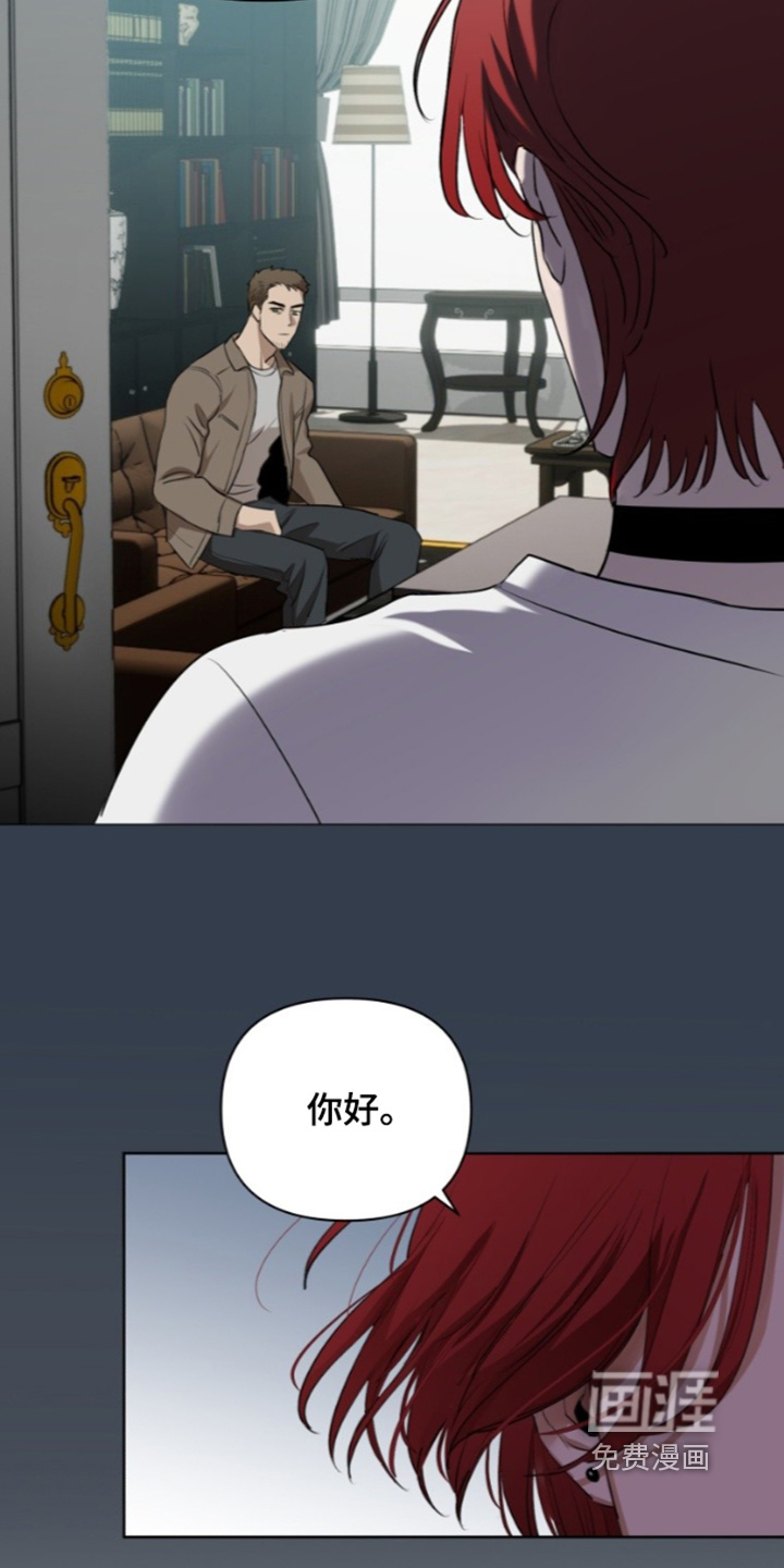 第20话22