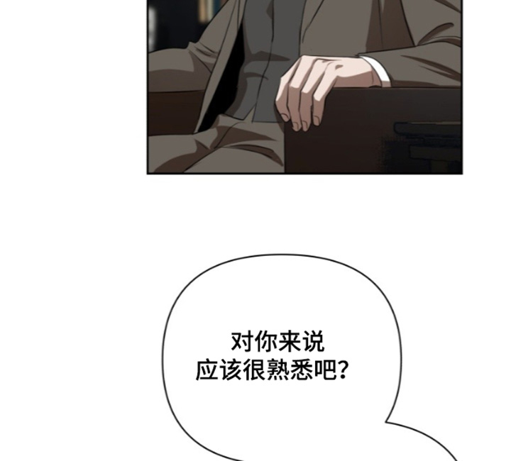 第20话14