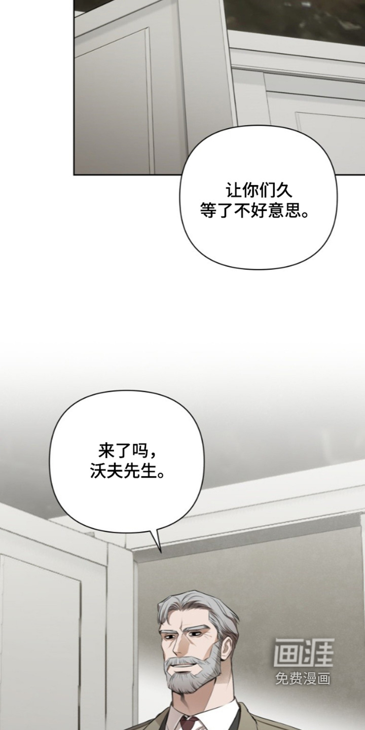 第19话21