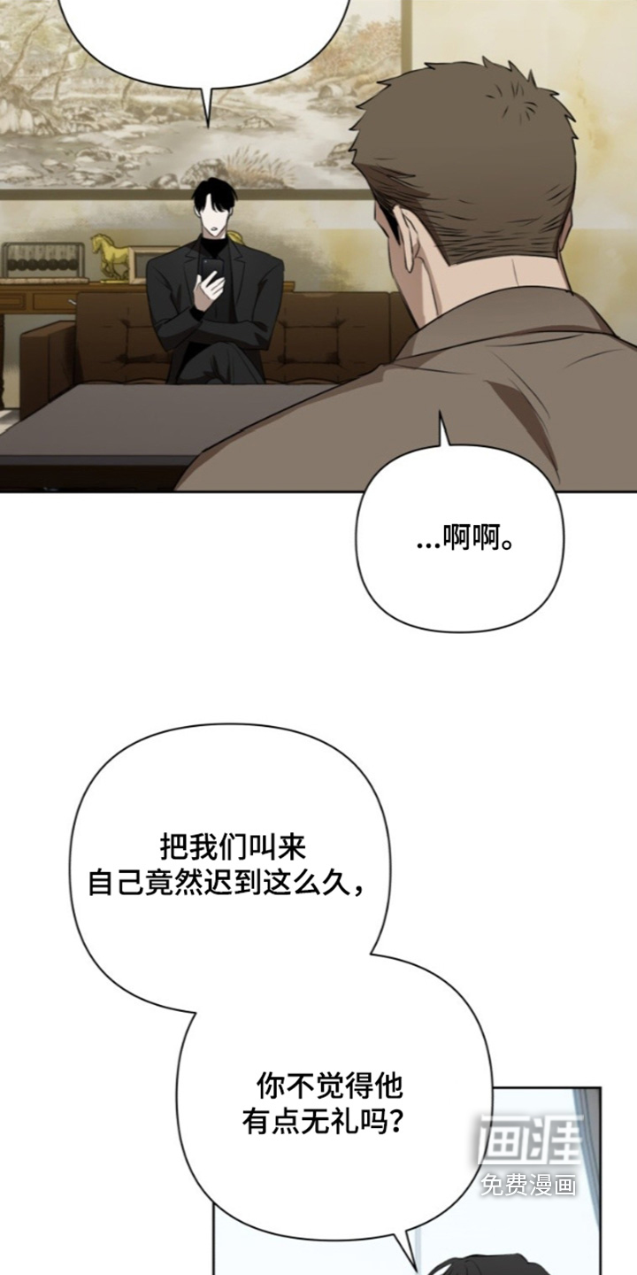 第19话1