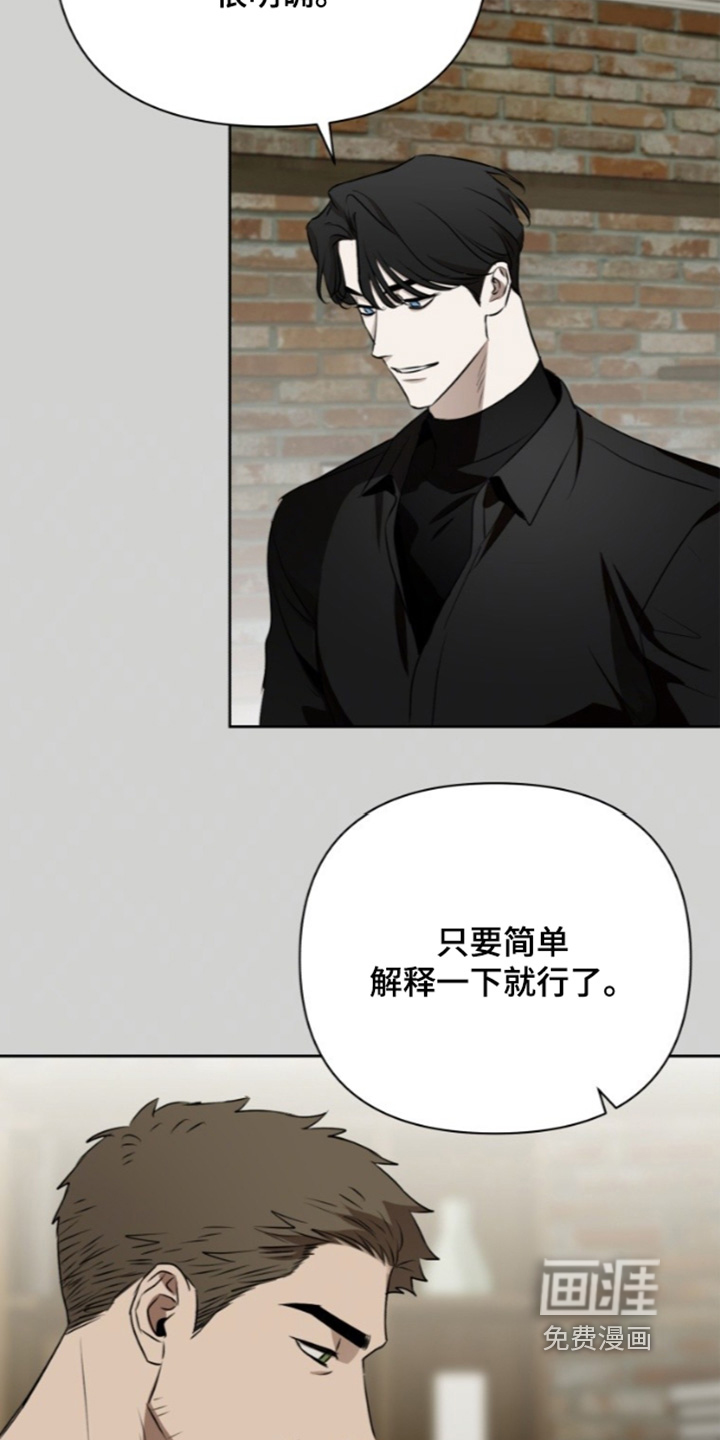 第19话18