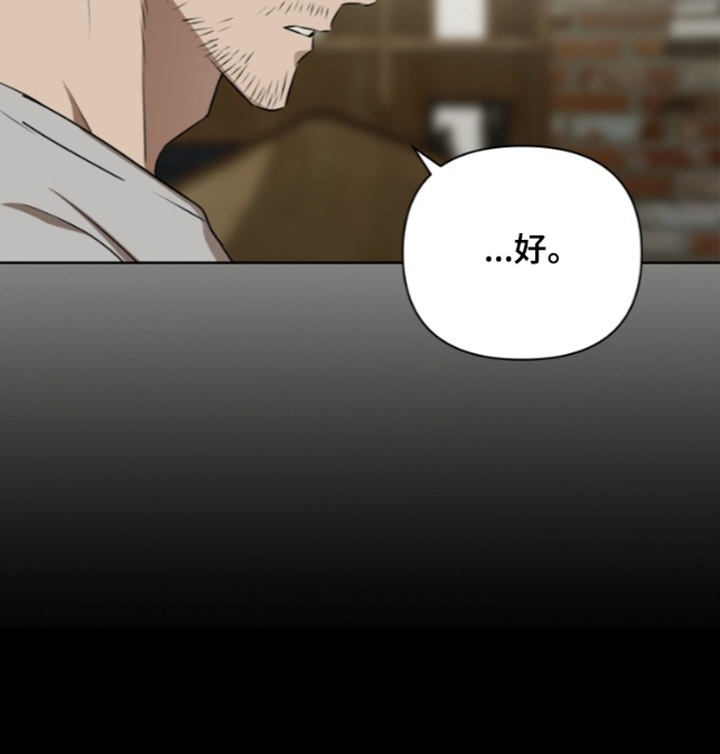 第19话19