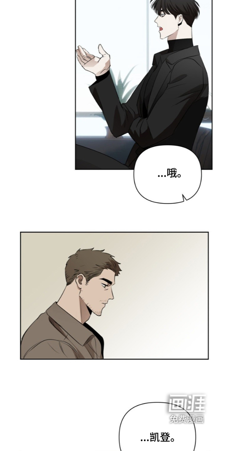 第19话2