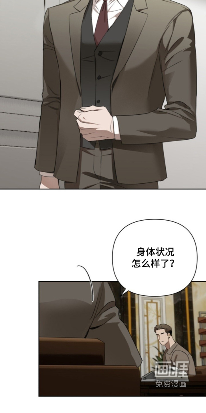 第19话22