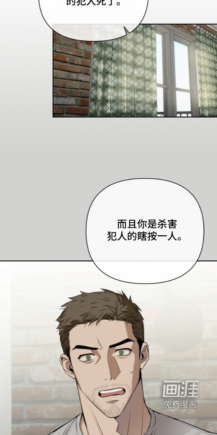 第19话6